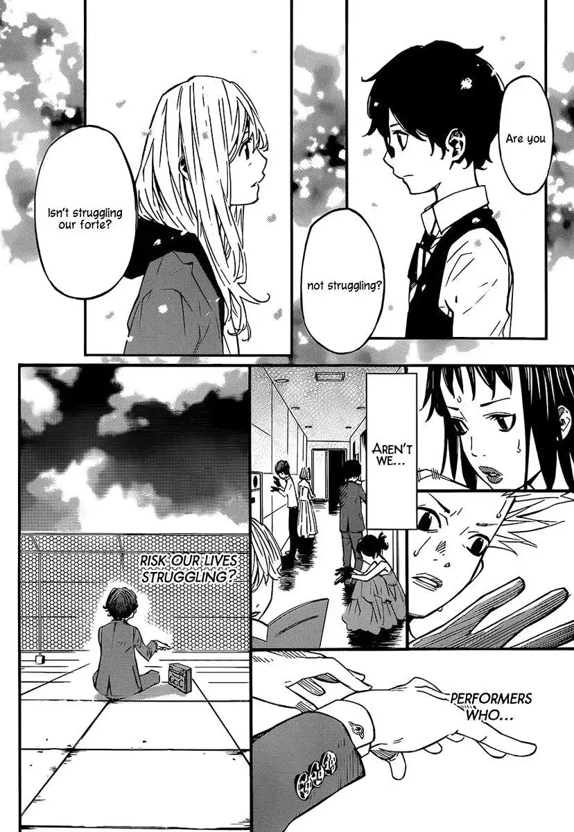 Shigatsu wa Kimi no Uso Chapter 41 33